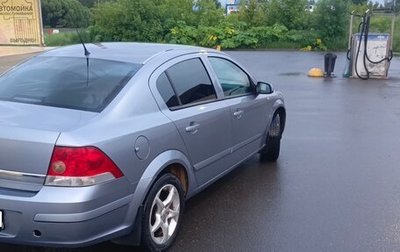 Opel Astra H, 2008 год, 420 000 рублей, 1 фотография