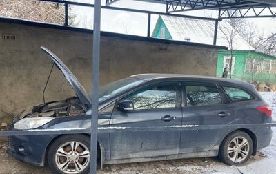 Ford Focus III, 2012 год, 1 000 000 рублей, 1 фотография