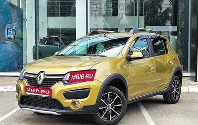 Renault Sandero II рестайлинг, 2015 год, 849 900 рублей, 1 фотография