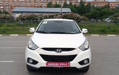 Hyundai ix35 I рестайлинг, 2013 год, 1 250 000 рублей, 1 фотография