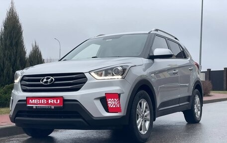 Hyundai Creta I рестайлинг, 2019 год, 1 750 000 рублей, 1 фотография