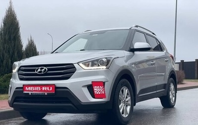 Hyundai Creta I рестайлинг, 2019 год, 1 750 000 рублей, 1 фотография