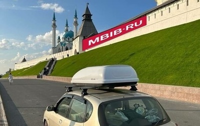 Toyota Duet, 1999 год, 220 000 рублей, 1 фотография