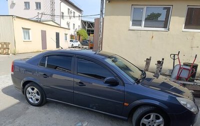 Opel Vectra C рестайлинг, 2008 год, 760 000 рублей, 1 фотография