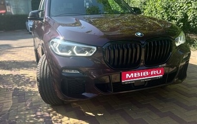BMW X5, 2021 год, 7 900 000 рублей, 1 фотография