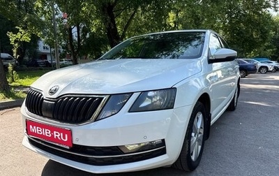 Skoda Octavia, 2018 год, 2 100 000 рублей, 1 фотография