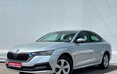 Skoda Octavia IV, 2021 год, 2 415 200 рублей, 1 фотография