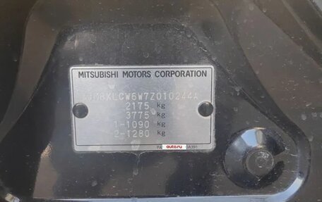 Mitsubishi Outlander III рестайлинг 3, 2007 год, 1 600 000 рублей, 8 фотография