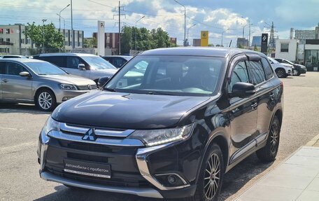 Mitsubishi Outlander III рестайлинг 3, 2015 год, 1 580 000 рублей, 3 фотография