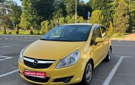 Opel Corsa D, 2008 год, 540 000 рублей, 9 фотография