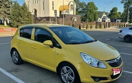 Opel Corsa D, 2008 год, 540 000 рублей, 10 фотография