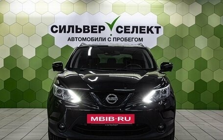 Nissan Qashqai, 2016 год, 1 550 000 рублей, 3 фотография