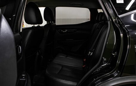 Nissan Qashqai, 2016 год, 1 550 000 рублей, 13 фотография