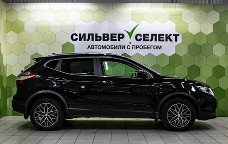 Nissan Qashqai, 2016 год, 1 550 000 рублей, 8 фотография