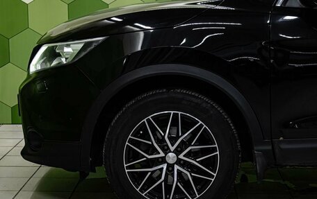 Nissan Qashqai, 2016 год, 1 550 000 рублей, 9 фотография