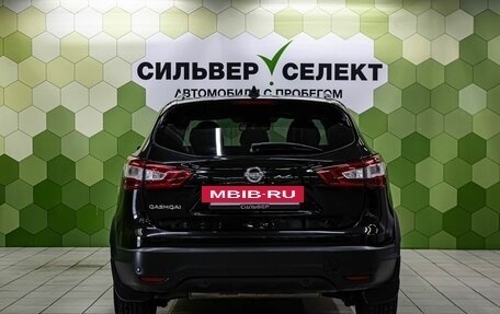 Nissan Qashqai, 2016 год, 1 550 000 рублей, 4 фотография