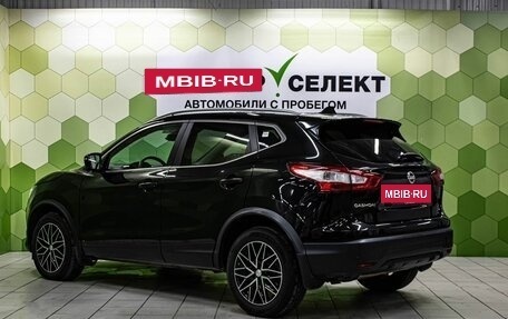 Nissan Qashqai, 2016 год, 1 550 000 рублей, 6 фотография