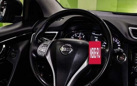 Nissan Qashqai, 2016 год, 1 550 000 рублей, 15 фотография