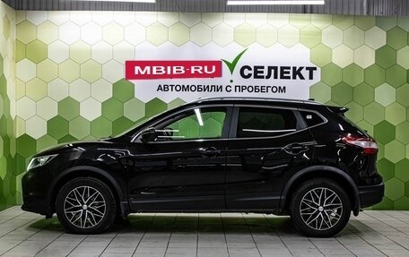 Nissan Qashqai, 2016 год, 1 550 000 рублей, 7 фотография