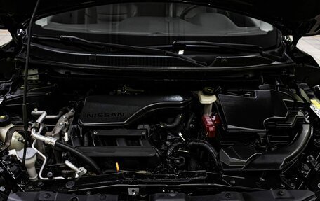 Nissan Qashqai, 2016 год, 1 550 000 рублей, 22 фотография