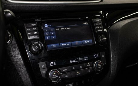Nissan Qashqai, 2016 год, 1 550 000 рублей, 19 фотография