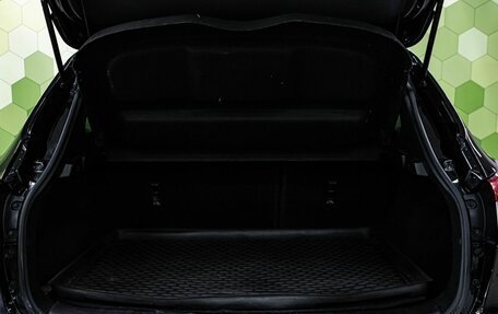 Nissan Qashqai, 2016 год, 1 550 000 рублей, 23 фотография