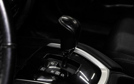 Nissan Qashqai, 2016 год, 1 550 000 рублей, 20 фотография