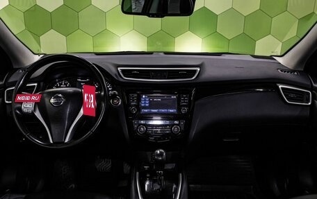 Nissan Qashqai, 2016 год, 1 550 000 рублей, 14 фотография