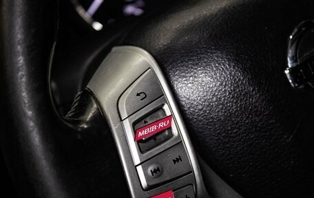 Nissan Qashqai, 2016 год, 1 550 000 рублей, 16 фотография