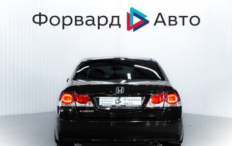 Honda Civic VIII, 2010 год, 890 000 рублей, 6 фотография