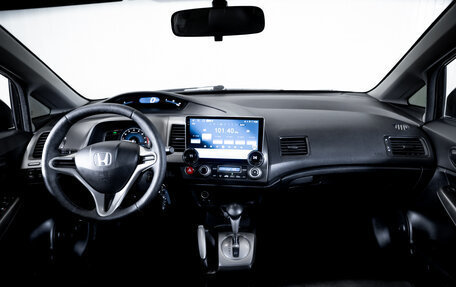 Honda Civic VIII, 2010 год, 890 000 рублей, 13 фотография