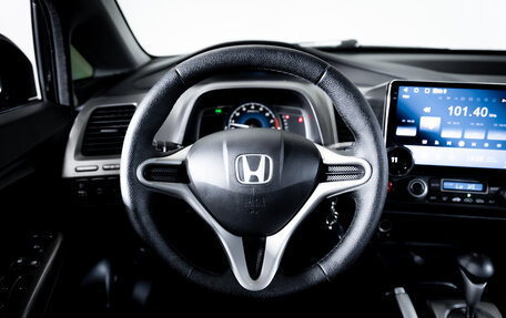 Honda Civic VIII, 2010 год, 890 000 рублей, 14 фотография