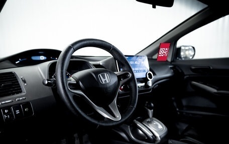 Honda Civic VIII, 2010 год, 890 000 рублей, 12 фотография
