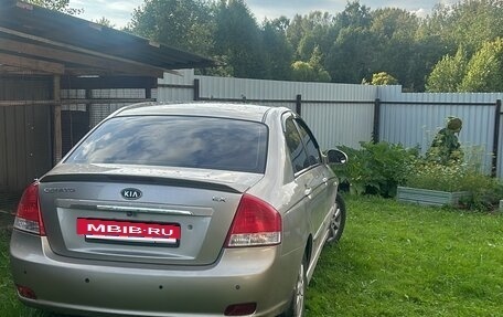 KIA Cerato I, 2007 год, 680 000 рублей, 3 фотография