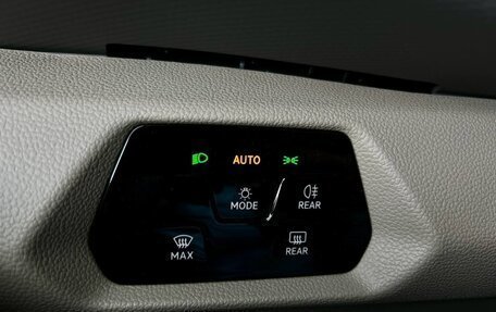 Volkswagen Multivan, 2023 год, 5 950 000 рублей, 10 фотография