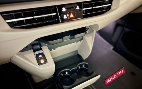 Volkswagen Multivan, 2023 год, 5 950 000 рублей, 13 фотография