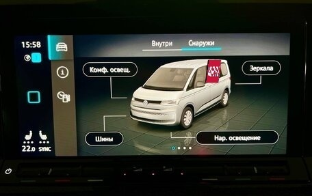 Volkswagen Multivan, 2023 год, 5 950 000 рублей, 18 фотография