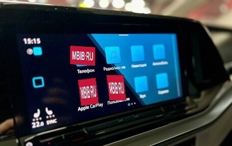 Volkswagen Multivan, 2023 год, 5 950 000 рублей, 16 фотография