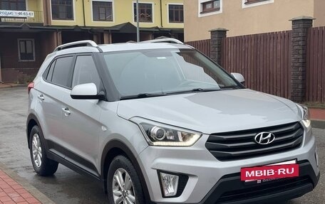 Hyundai Creta I рестайлинг, 2019 год, 1 750 000 рублей, 4 фотография