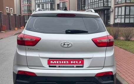 Hyundai Creta I рестайлинг, 2019 год, 1 750 000 рублей, 7 фотография
