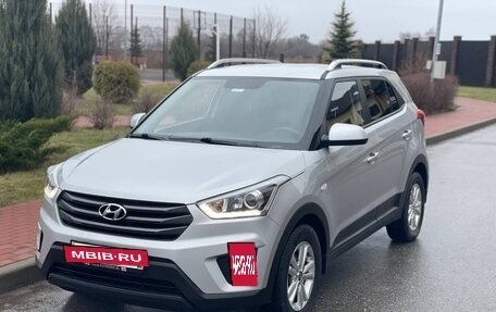 Hyundai Creta I рестайлинг, 2019 год, 1 750 000 рублей, 2 фотография