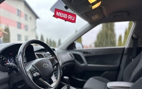 Hyundai Creta I рестайлинг, 2019 год, 1 750 000 рублей, 26 фотография