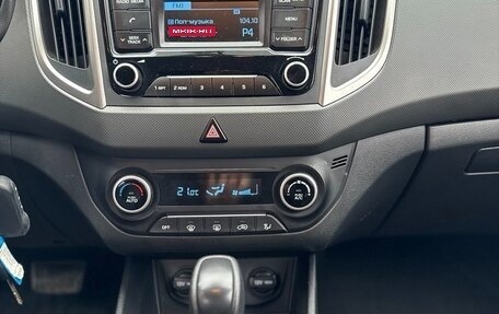 Hyundai Creta I рестайлинг, 2019 год, 1 750 000 рублей, 28 фотография