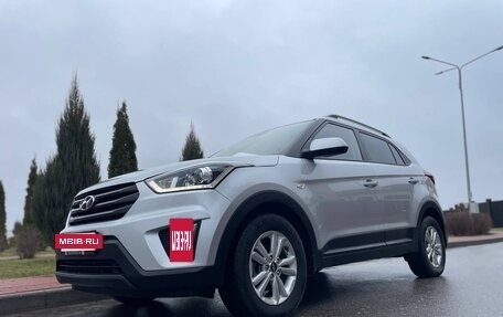 Hyundai Creta I рестайлинг, 2019 год, 1 750 000 рублей, 24 фотография