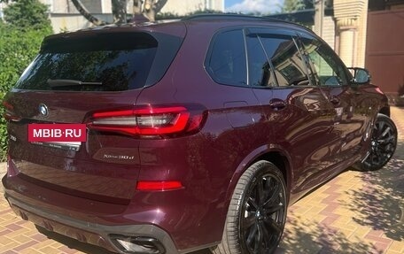 BMW X5, 2021 год, 7 900 000 рублей, 2 фотография