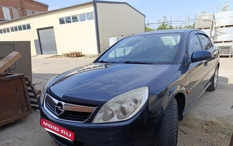 Opel Vectra C рестайлинг, 2008 год, 760 000 рублей, 11 фотография