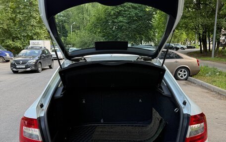 Skoda Octavia, 2018 год, 2 100 000 рублей, 8 фотография