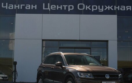 Volkswagen Tiguan II, 2017 год, 2 365 000 рублей, 3 фотография