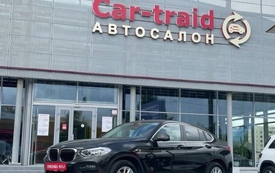 BMW X4, 2020 год, 4 250 000 рублей, 1 фотография