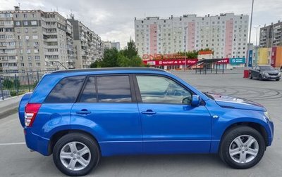 Suzuki Grand Vitara, 2008 год, 980 000 рублей, 1 фотография
